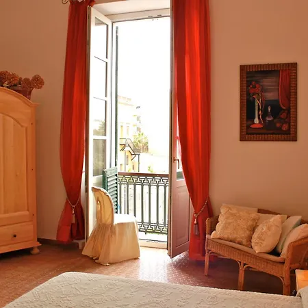 Ca' Del Sol Πανσιόν Κάλιαρι