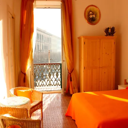 Πανσιόν Ca' Del Sol Κάλιαρι