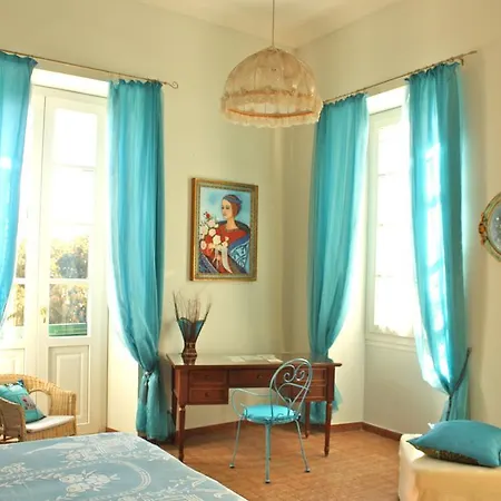 Πανσιόν Ca' Del Sol Κάλιαρι